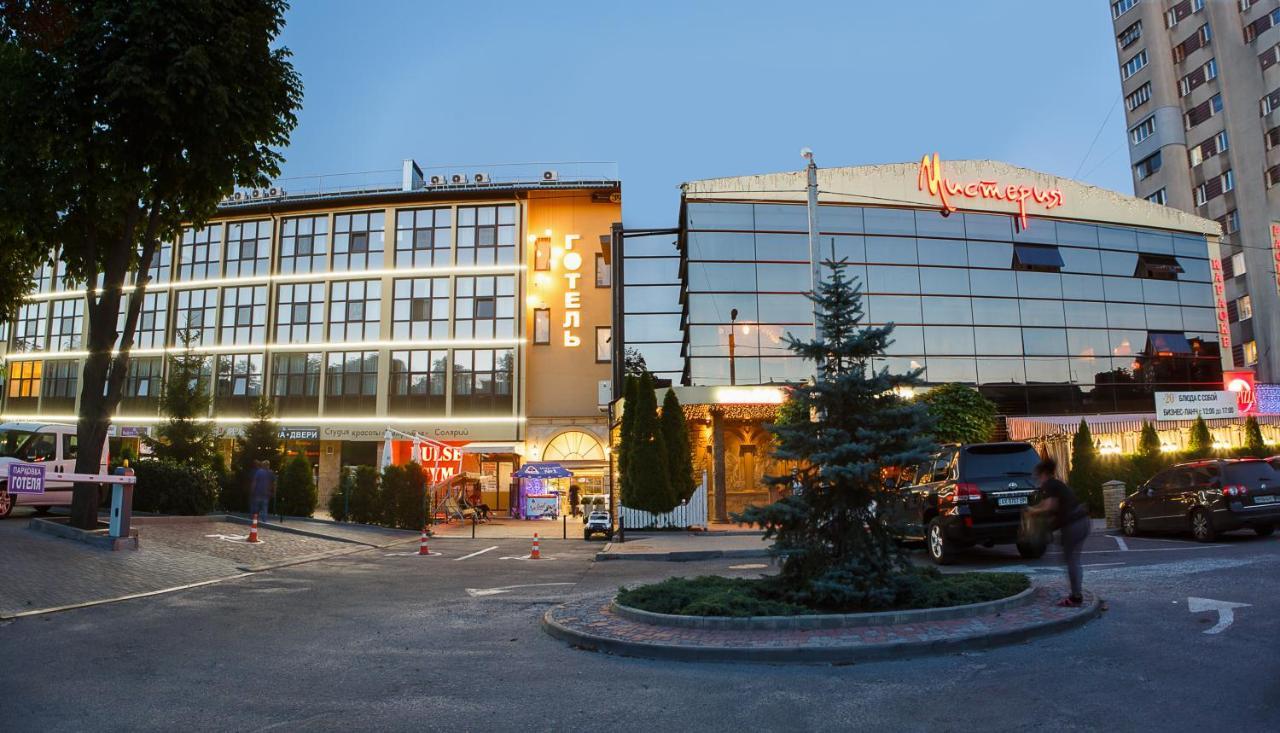 Misteriya Hotel Kharkiv Exterior photo