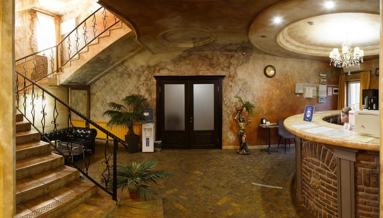 Misteriya Hotel Kharkiv Exterior photo