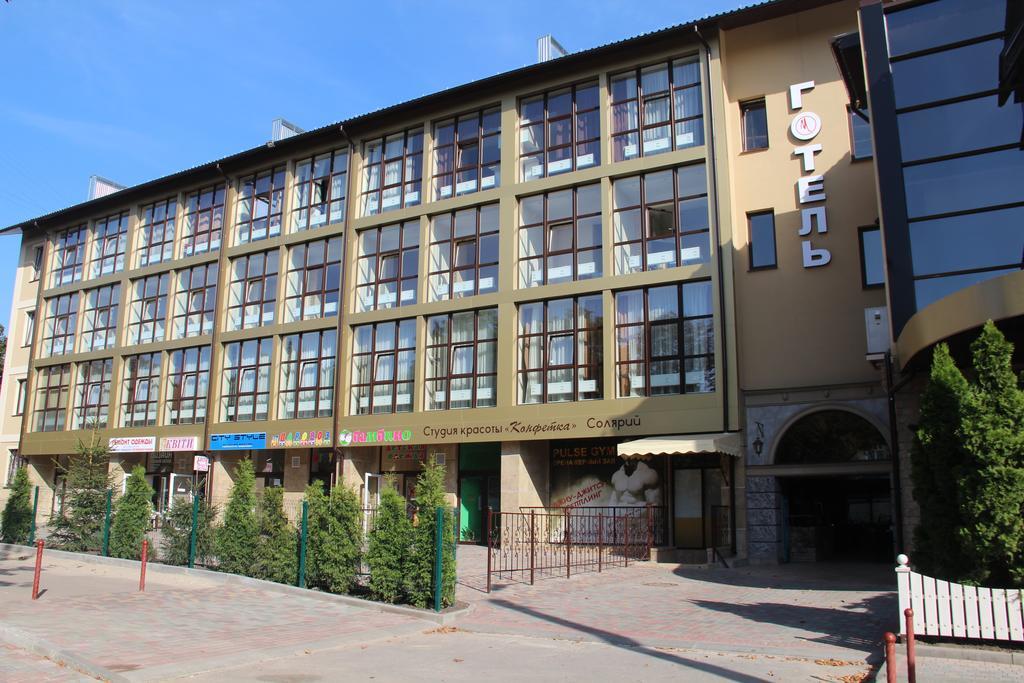 Misteriya Hotel Kharkiv Exterior photo